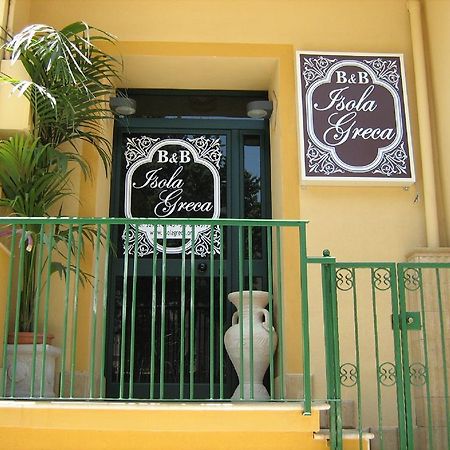 Isola Greca Hotel Агридженто Екстериор снимка